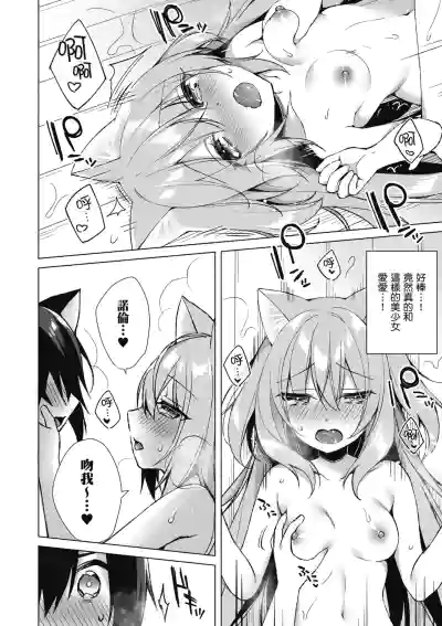 第36页图