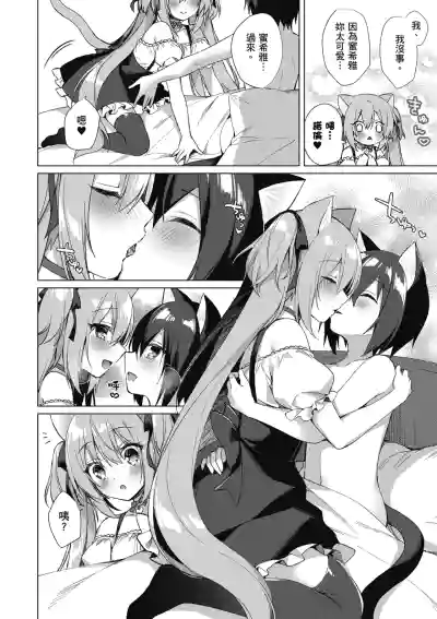 第40页图