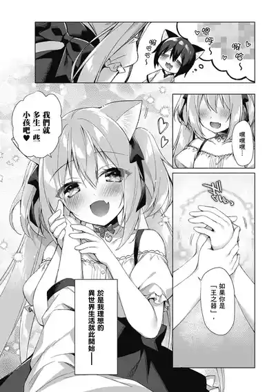 第44页图