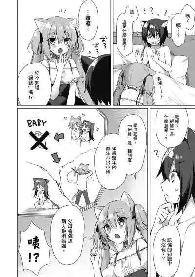 第48页图