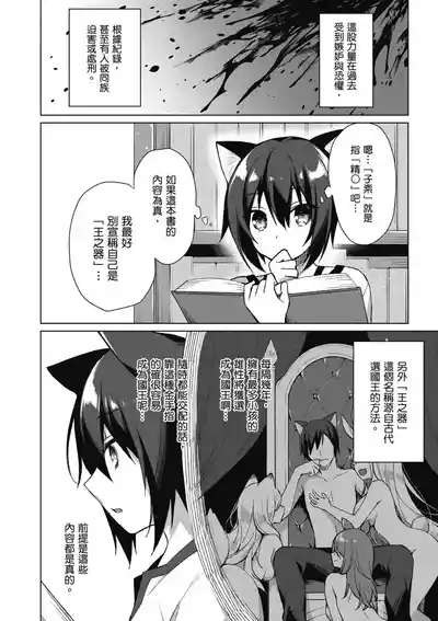 第52页图