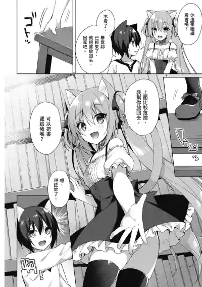 第56页图