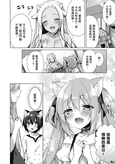 第60页图
