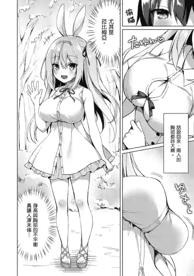 第64页图