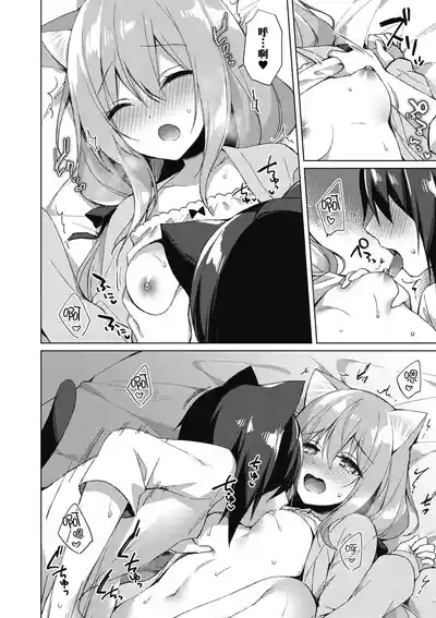 第72页图