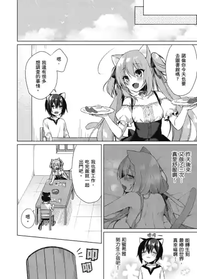 第76页图