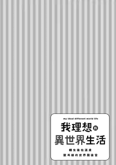 第80页图