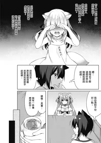 第92页图