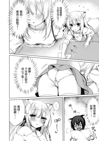 第96页图