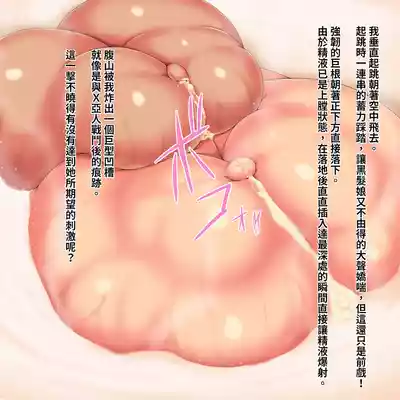 第20頁圖