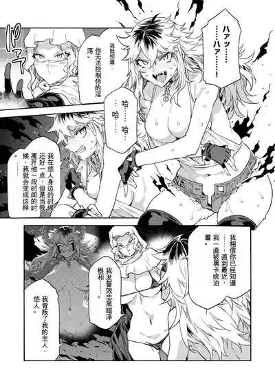 第12页图