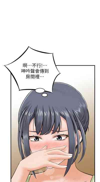 第108頁圖