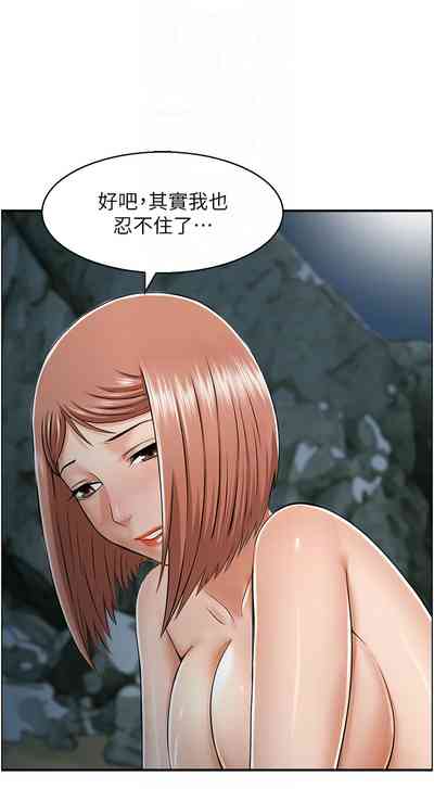 第232頁圖