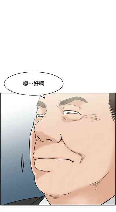 第84頁圖