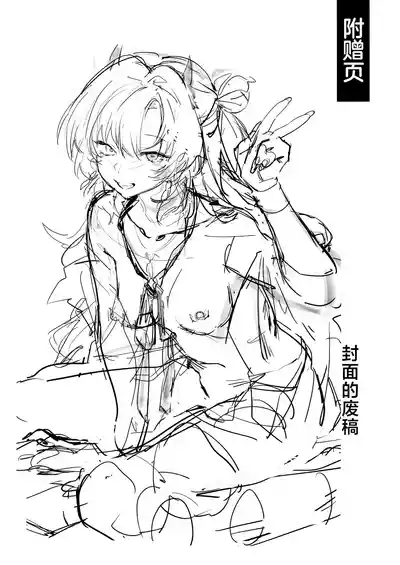 第32頁 封面 - HaSM.cc