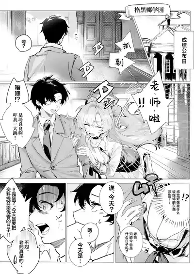 第8頁 封面 - HaSM.cc