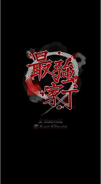 第116頁圖