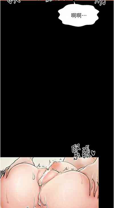 第124頁圖