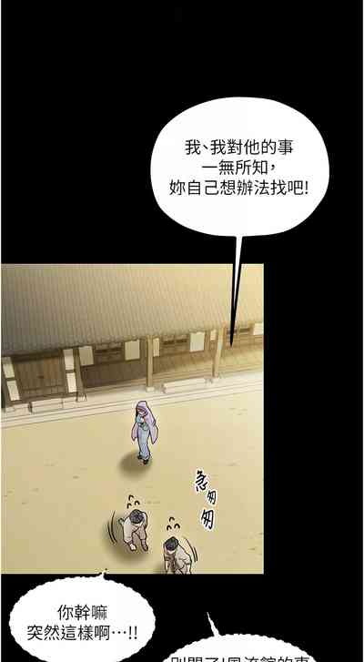 第136頁圖