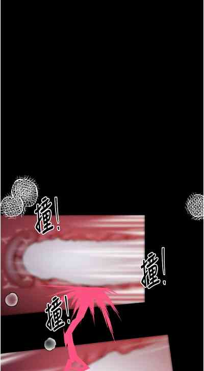 第160頁圖