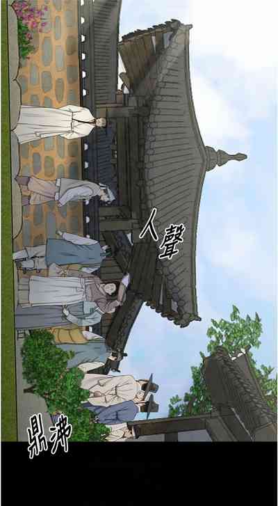 第180頁圖