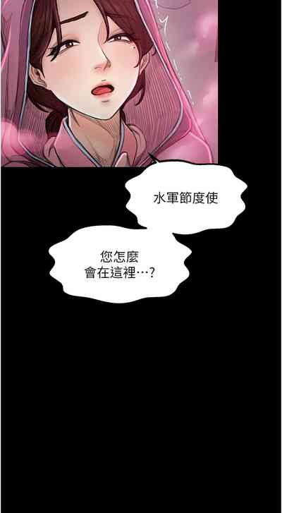 第200頁圖