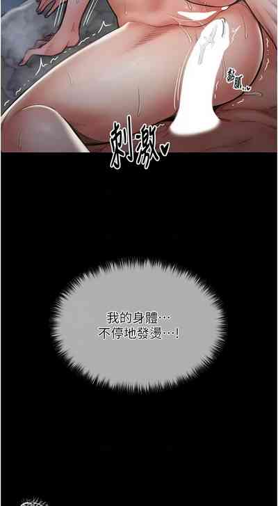 第228頁圖