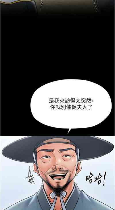 第240頁圖