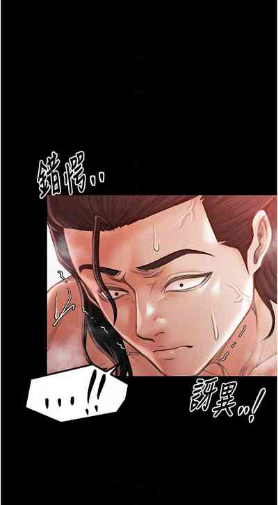 第260頁圖