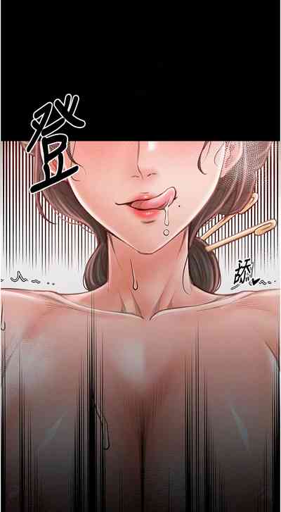 第264頁圖
