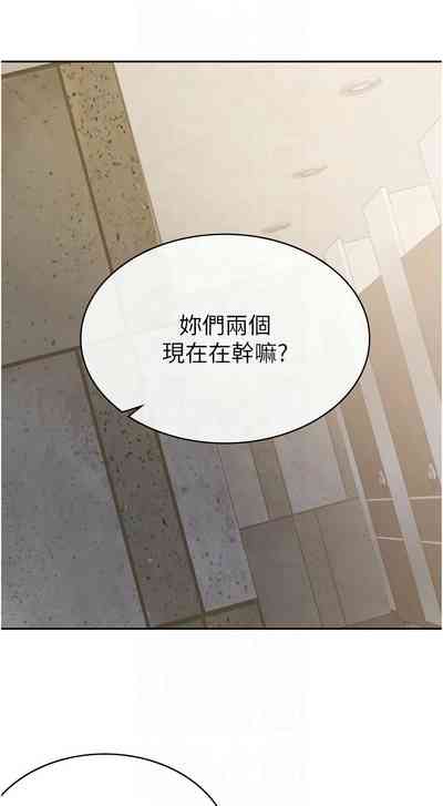 第120頁圖