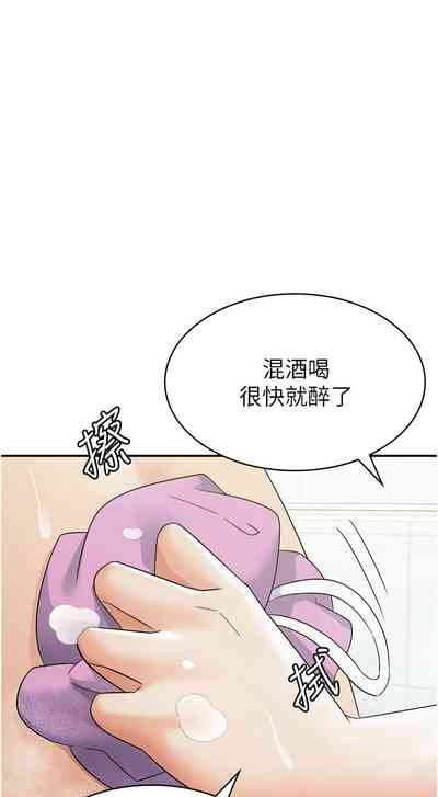 第124頁圖
