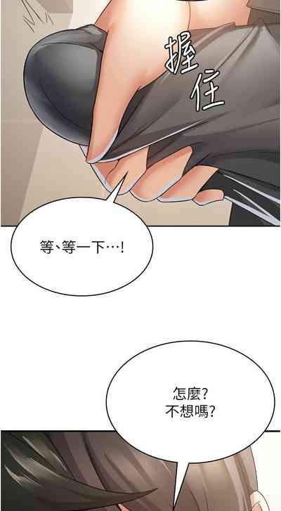 第44頁圖