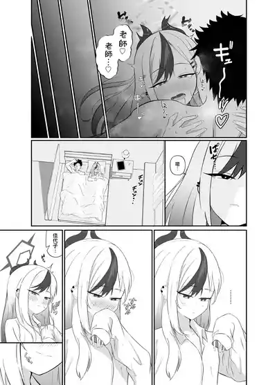 第24頁圖