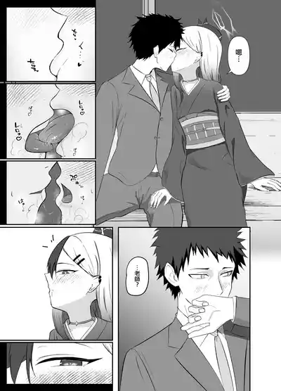 第4頁圖