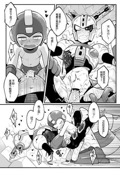 第16頁 封面 - HaSM.cc