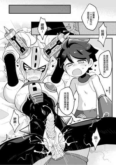 第24頁 封面 - HaSM.cc