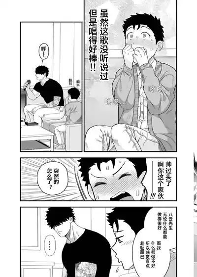 第28頁圖