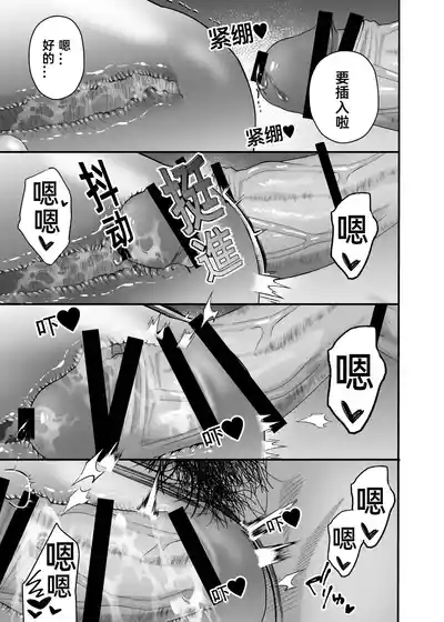第76頁圖