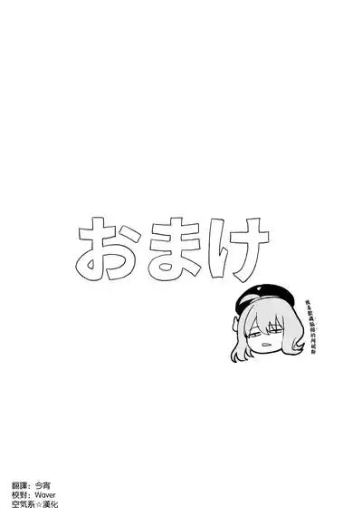 第48頁圖
