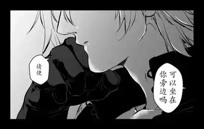 第16頁圖