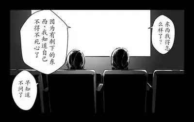 第32頁圖