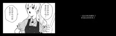 第40頁圖