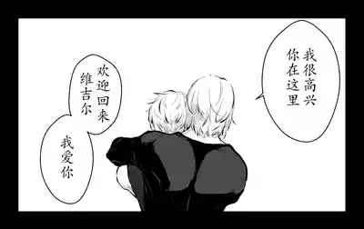 第68頁圖