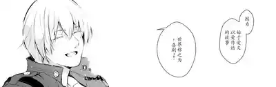 第72頁圖