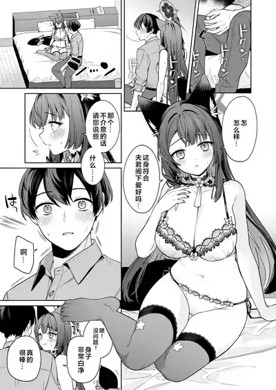 第16页图