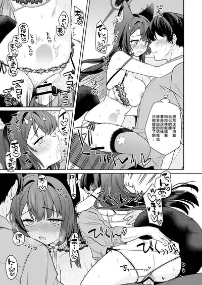 第24页图