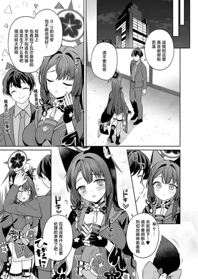 第36页图