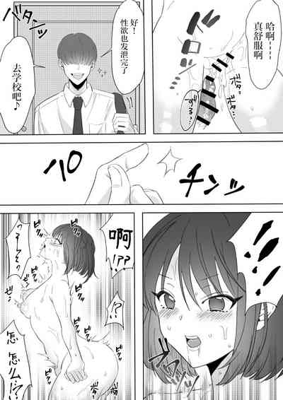 第12页图