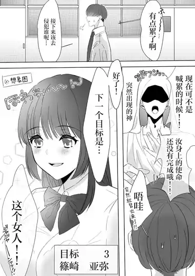 第24页图
